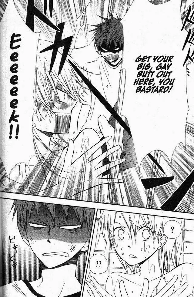 Oniichan to Issho Chapter 33 8